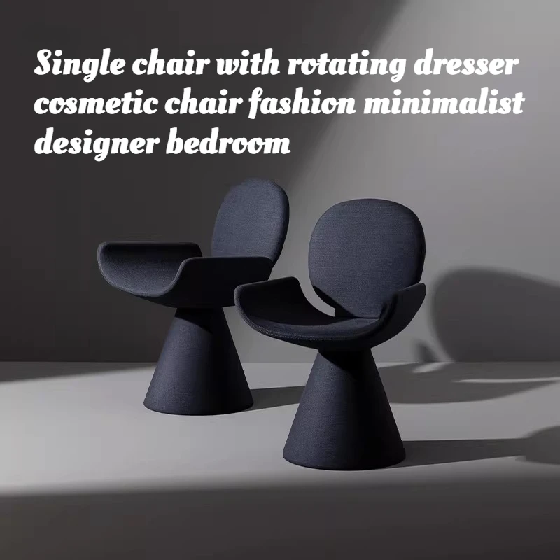 Garden Nordic Chair Mat Floor Protector Japanese Floor Chair Living Design Modern Muebles De La Sala Living Room Furniture