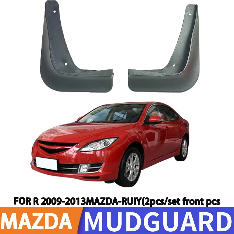 For 2009-2013 Mazda Ruiyi Car Tire Fender Splash Wound Front and Rear Wheel Fenders 4pcs