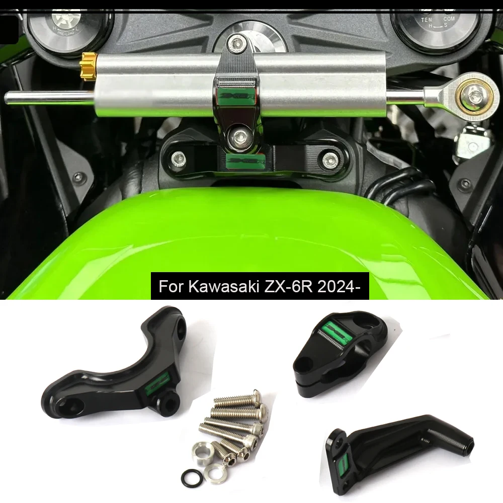 

New ZX-6R 2024 For Kawasaki ZX6R ﻿Motorcycle Accessories Steering Stabilize Damper Shock absorber bracket kit