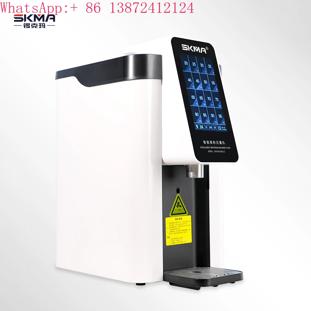 

SKMA 2023 Bubble Tea Catering Equipment Automatic Powder Quantitative Dispenser Boba Powder Quantitative Machine