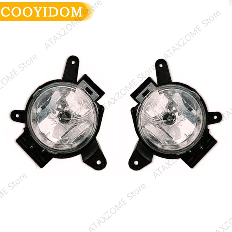 Car headlight DRL For CHEVROLET Chevy Beat Matiz Spark 2010-2014 96844210 daytime running light fog lamp front bumper fog light