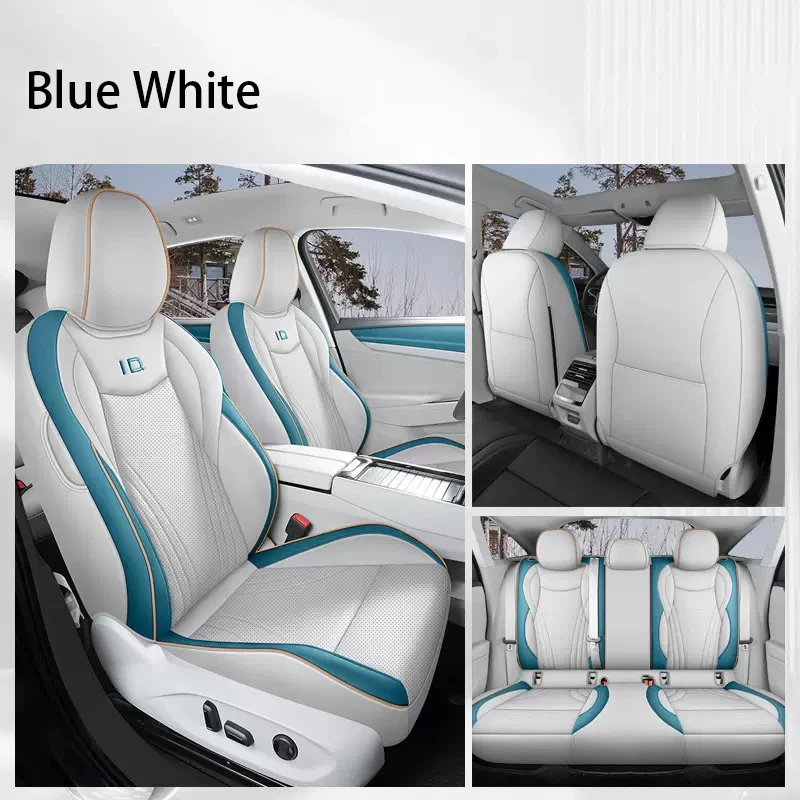General leather car seat covers are suitable for Volkswagen ID7 2024-2025 car accessories and vehicle supplies