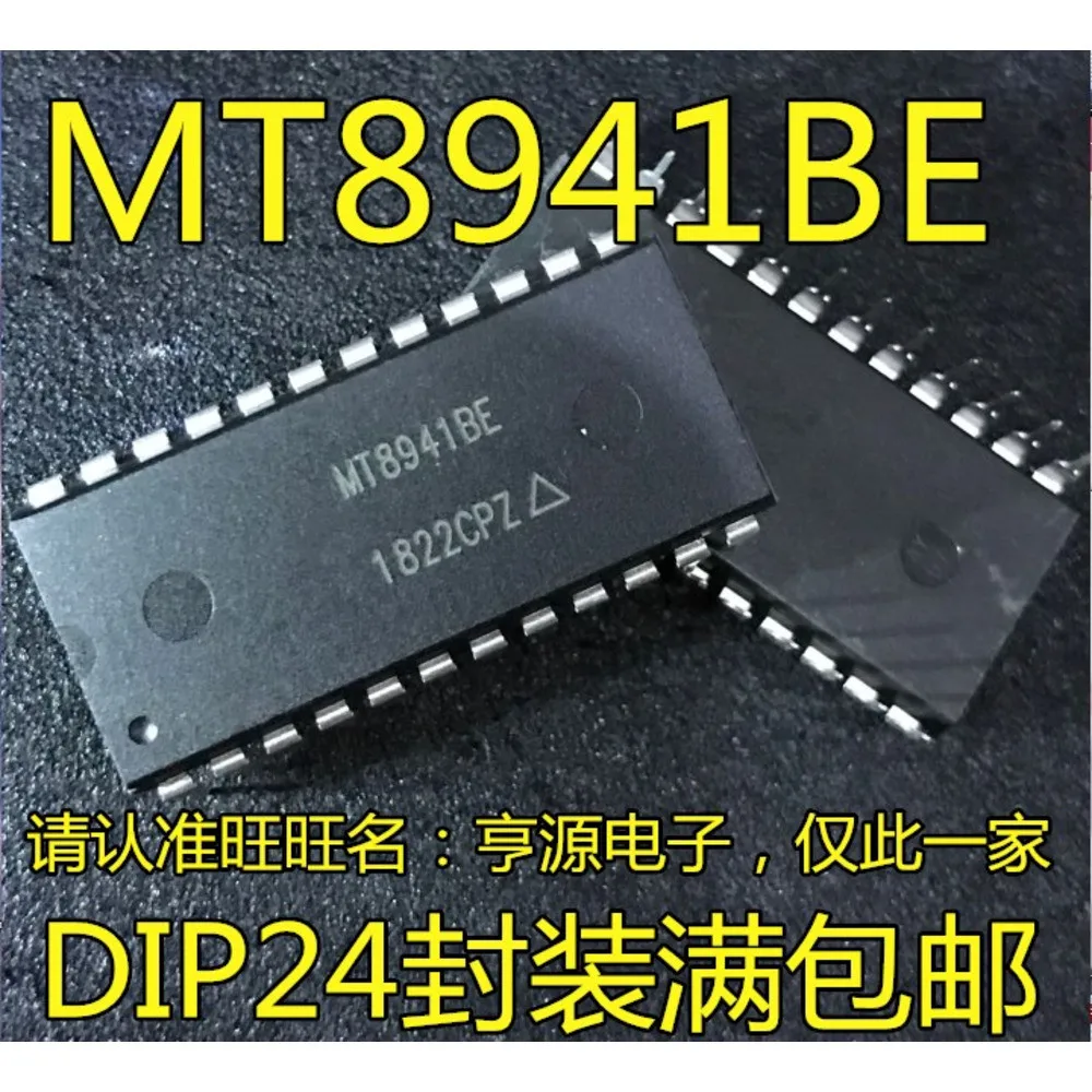 1-20PCS MT8941BE MT8941B M92T36 30637MIC4423YM MIC4423