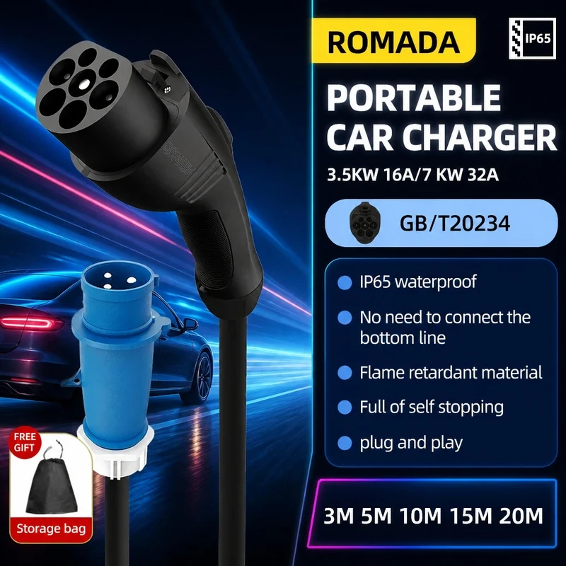 7KW ROMADA Electric Vehicle Portable Charger 3M -20M Cable GB/T20234 EVSE CEE Plug Wallbox Adapter For Electric Vehicle 32A