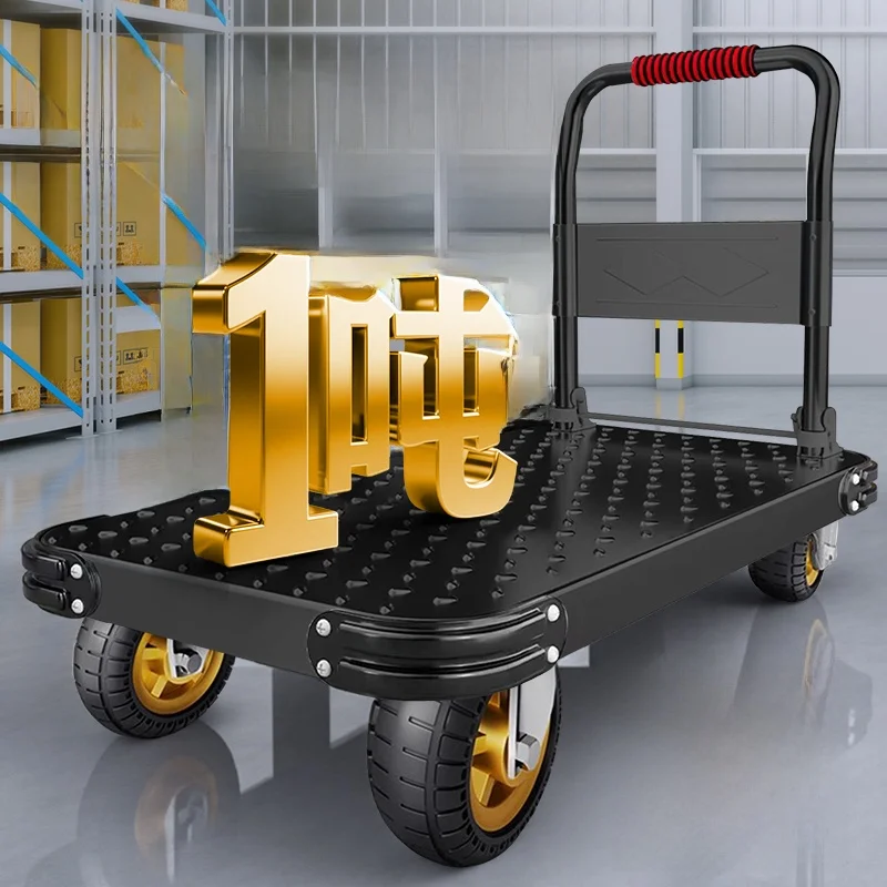 portable-steel-plate-hand-pulled-cart-moving-vehicle-home-flat-cart-convenient-trailer-foldable-small-pulling-cart-hand-pulle
