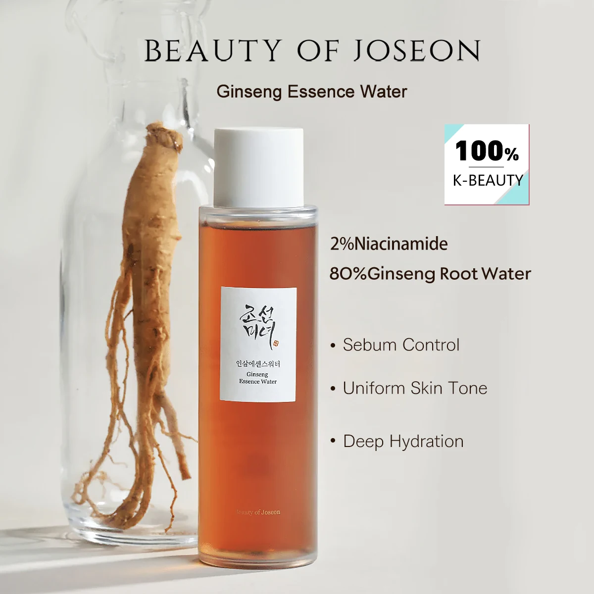 BEAUTY OF JOSEON Ginseng Essence Water 150ml, Deep Skin Hydration, Soothe Dry Skin, K-Beauty, Korean Cosmetics, Korean Skincare