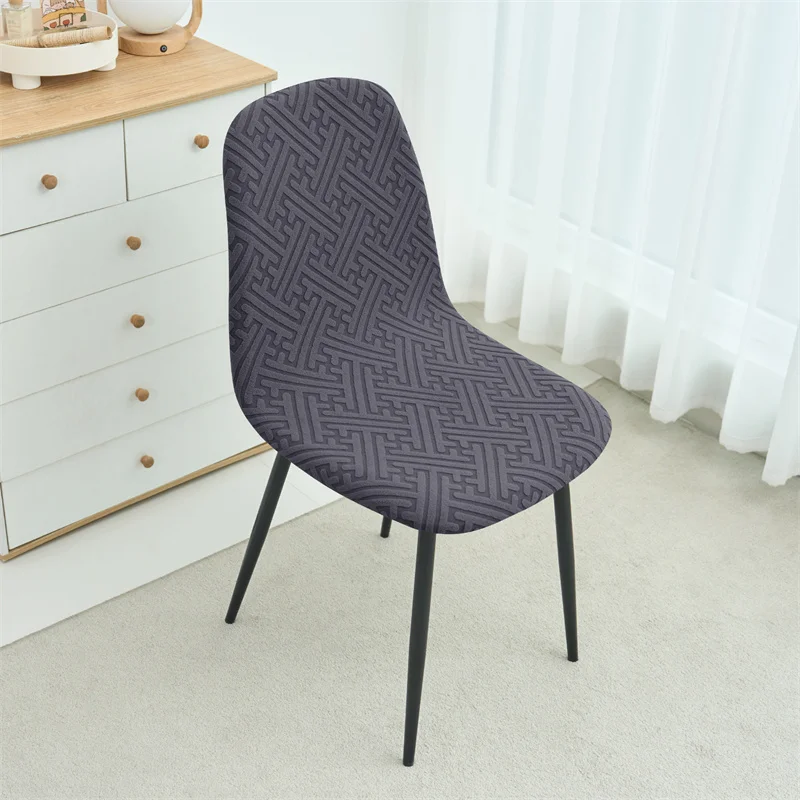 1/4PCS Jacqaurd Shell Chair Cover Short Backrest Chair Covers Pure Color Dining Seat Covers Protective Case for Hotel Home image 4