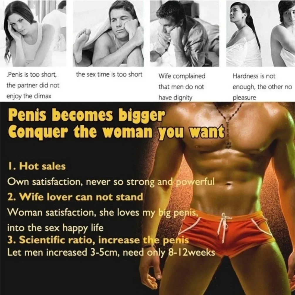 كريم تعزيز العضلات XXXL قوة الذكور يزيد من سائل الانتصاب