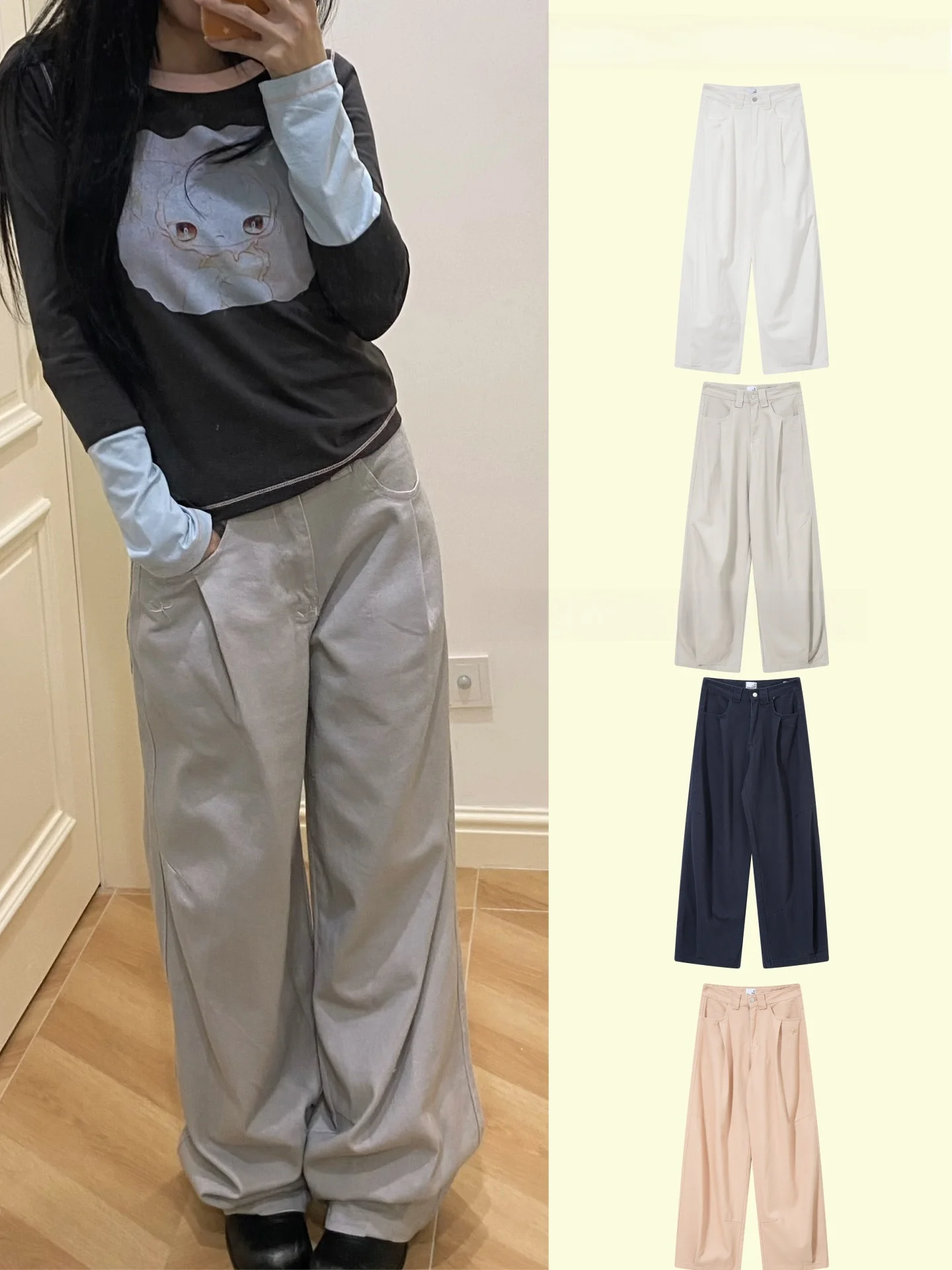 

Embroidered Sea Star Denim Jeans Casual High Waist Straight Leg Women's Spring Summer Autumn Faion Ladies' Premium Jeans