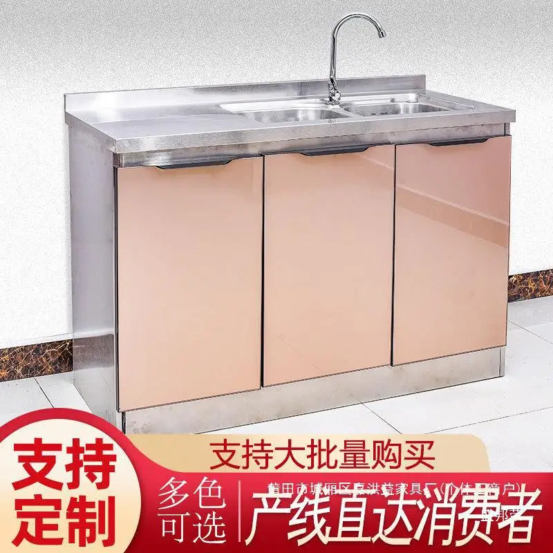 Storage cabinet integrated sink stainless steel kitchen stove household economical cupboard