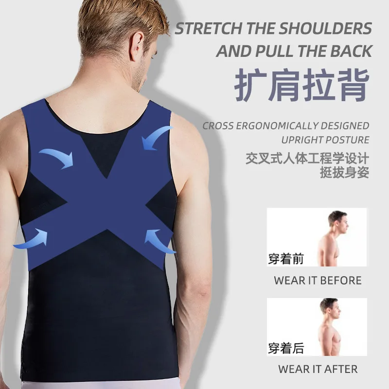 

Men's Four Seasons Seamless Vest Black and White Classic Minimalist Men's Fashion Sports Fitness Football Bottoming Sleeveless T