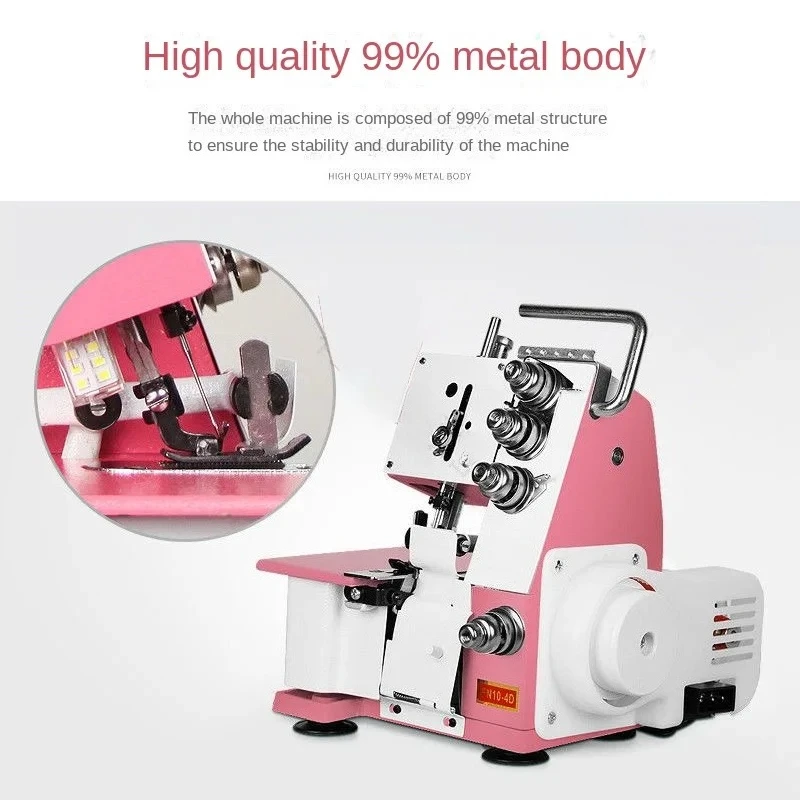 Four-thread Overlock Sewing Machine Upgraded Overlock Sewing Machine Desktop Overlock Sewing Machine Small