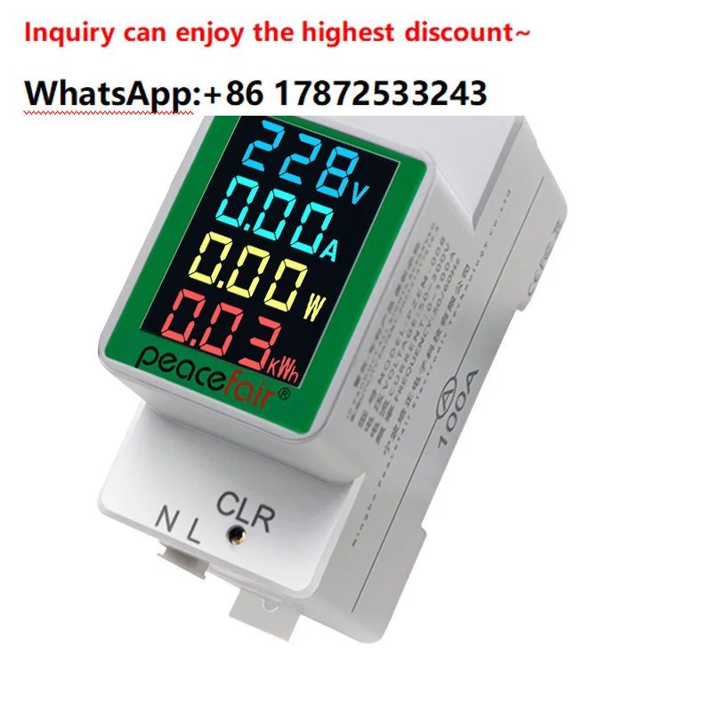 Communication digital multifunctional rail meter, voltage and current meter, active power and electricity meter