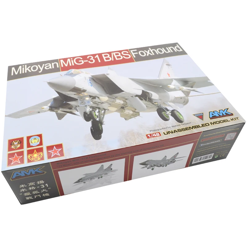 AMK 88008 1/48 scale Fox Hound Mikoyan Mig-31b/bs Plane Assembly Model Kit