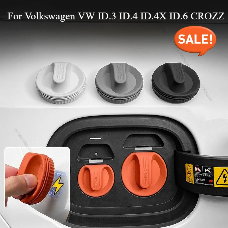 

Для Volkswagen VW ID.3 ID.4 ID.4X ID.6 CROZZ автомобильный порт зарядки водонепроницаемый защитный чехол пылезащитный чехол авто модифицированные аксессуары