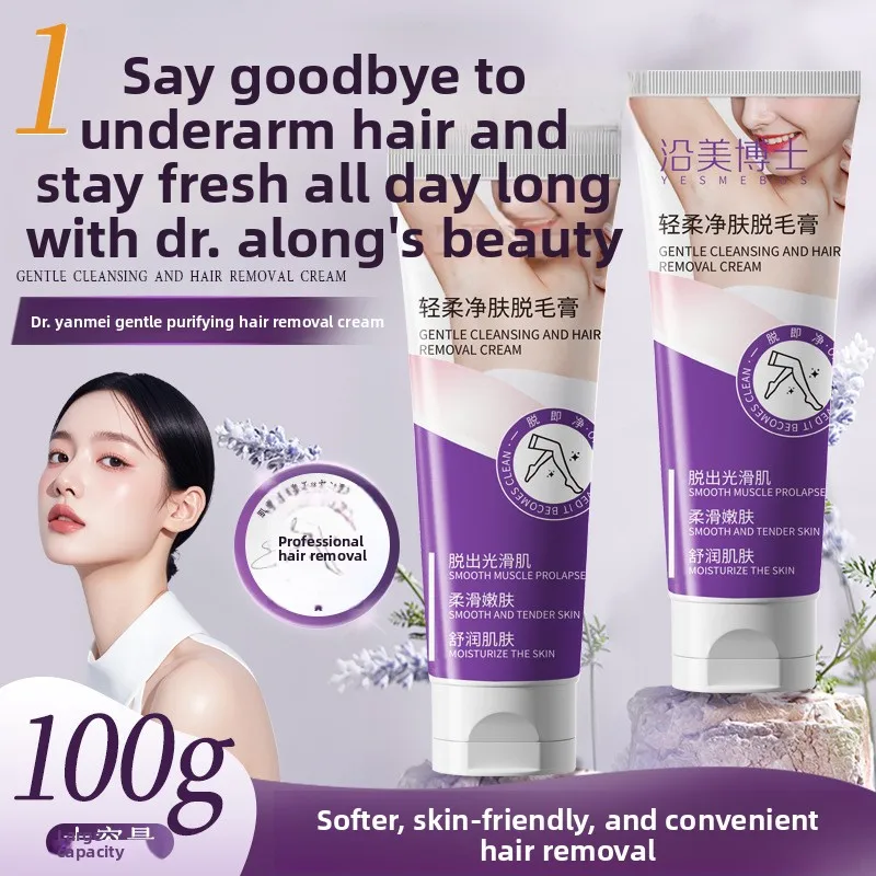 Gentle cleansing hair removal cream removes hand, leg,armpit hair,moisturizes gently without irritation,easily softens the skin