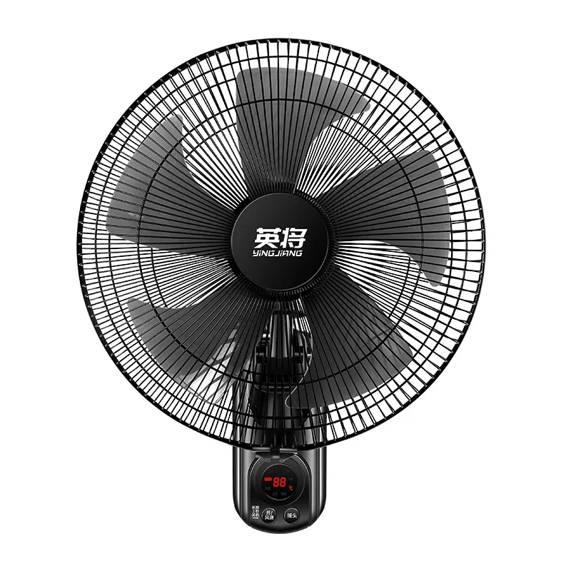 Wall fan Wall-mounted  Household wall-mounted electric fan Restaurant 16-inch shaking head electric fan