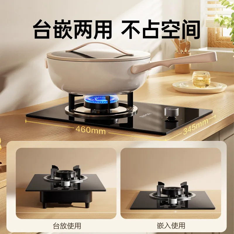 Gas Stove for Home Use: Aggregated Single Burner Liquefied Natural Gas Cooker