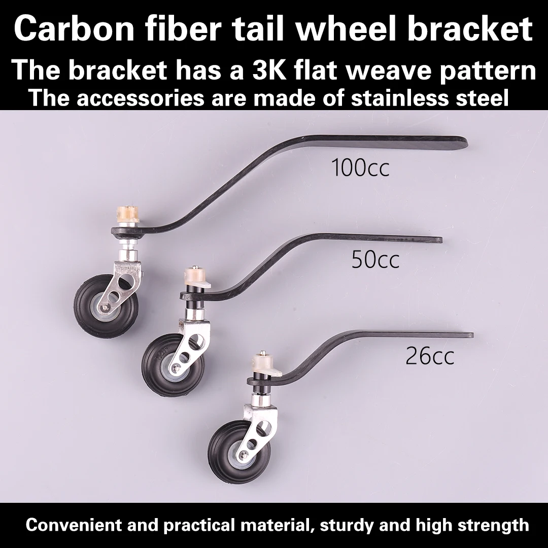 Support de train d'atterrissage arrière en Fiber de carbone + Kit de direction de roue en PU pour moteur à essence 26CC/50CC/100CC, modèle d'avion à voilure fixe, 1 ensemble