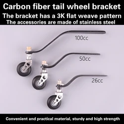 1Set Carbon Fiber Rear Landing Gear Support+PU Wheel Steering Kit For 26CC/50CC/100CC Engine Fixed Wing Airplane Model