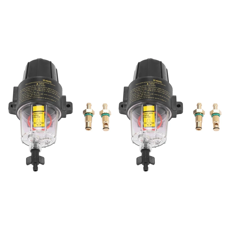 2X UF-10K Yacht Boat Gasoline Engine Fuel Filter Water Separator Assembly - Clear Bowl All Outboard Motors Fuel Tank