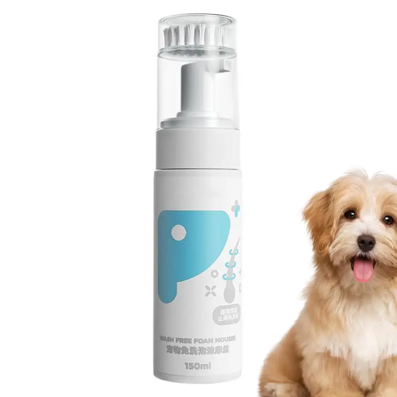 Pet Dry Cleaning Foam Pet Waterless Foam For Dry Cleaning Bath Foam For Pets Dry Cleaning Bath Foam Gentle Refreshing Natural