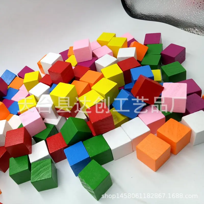 Color pine three-dimensional square 15mm 20mm 25mm children's building block assembly stack high toy table decoration