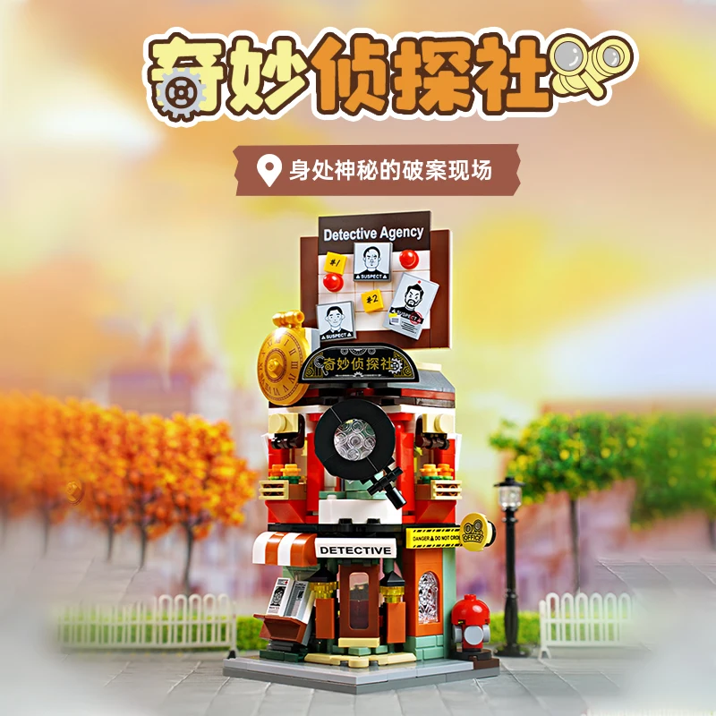 Klocki konstrukcyjne Keeppley Kolorowy widok ulicy Sezon 7 Model Puzzle Montaż Ozdoby Zabawki dla dzieci Prezent urodzinowy