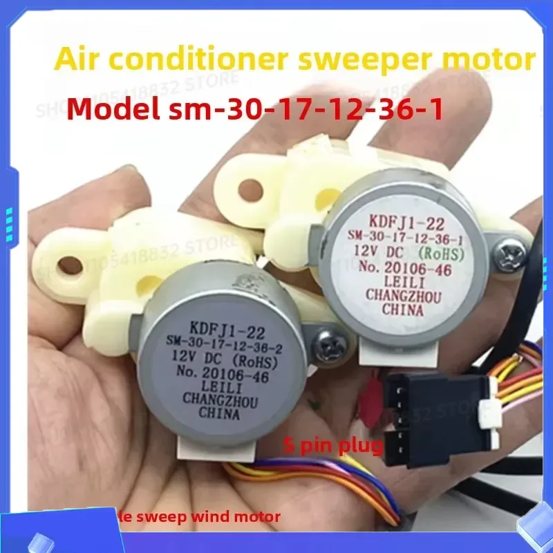 SM-30-17-12-36-1/2 Double Linked Synchronous Wind Deflector Motor for Air Conditioner Swing Blade Motor Repair