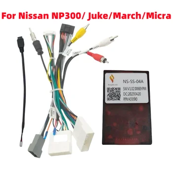 8 最佳銷售 日產奇駿T32的配件 - №5