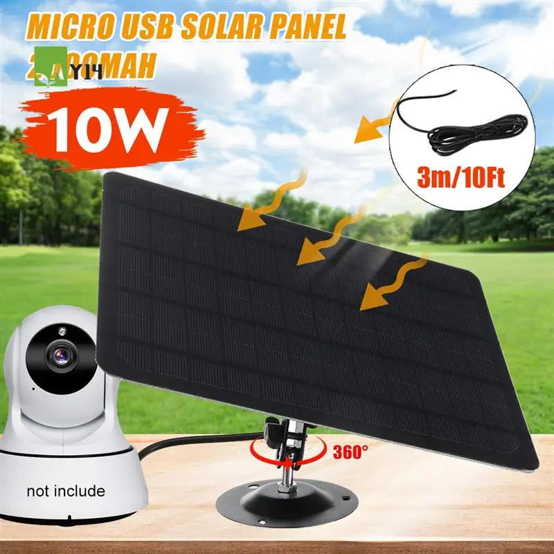 

AY14 -10W 5V Solar Panels Portable Micro-USB Solar Charger Power Bank 360° Adjustable Security Camera Power Supply
