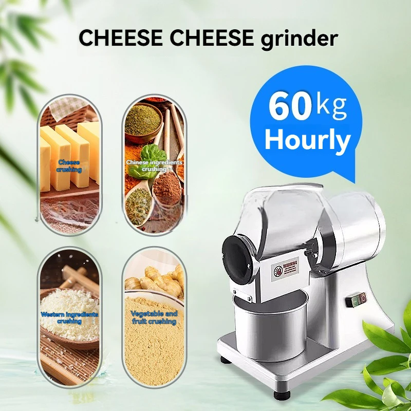 CG55SH Hochgeschwindigkeits-El – Coffee Bean Grinder Electric Bewertung und Preis