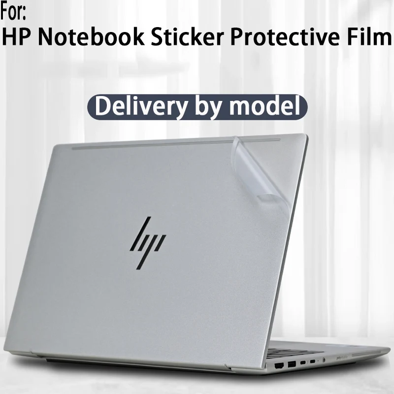 

For HP ZBook 8 G1i 16 14 sticker protective film ZBook X G1i 16 notebook shell film ZBook 8 G1ak 14/Studio 16 G11 fuselage film