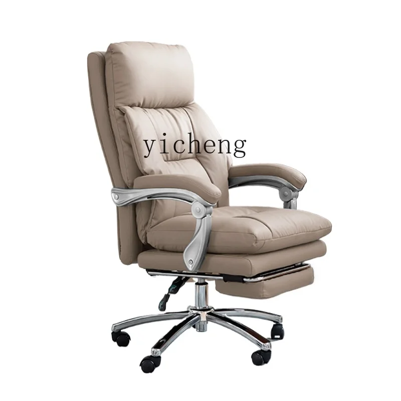 TQH Home Lunch Break Comfortable Sedentary Ergonomic Chair Computer Chair President Office Chair