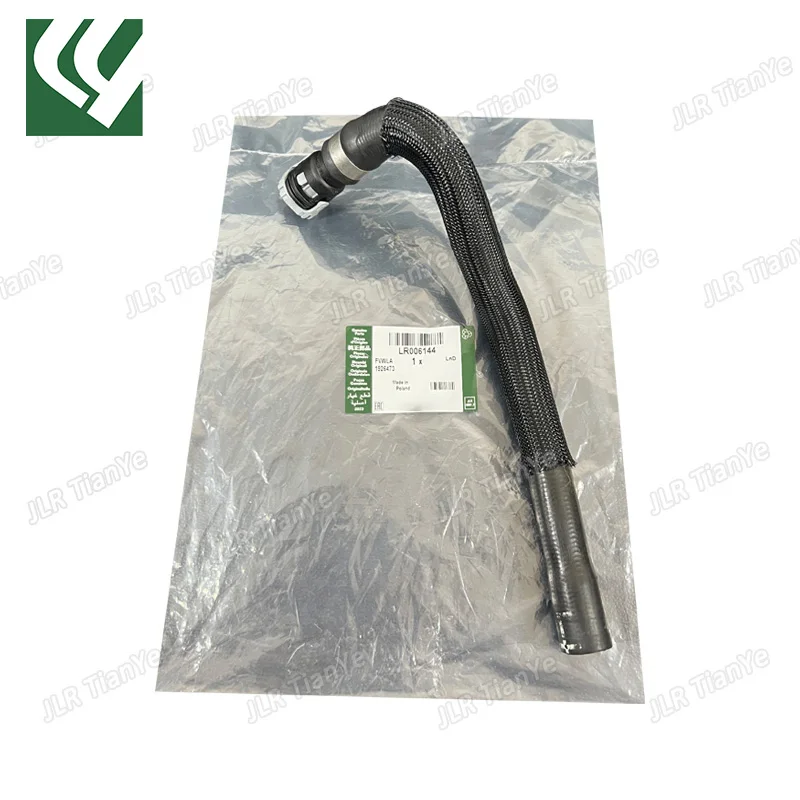 

LR004699 LR006144 Warm Air Outlet Water Pipe For Range Rover Sport RANGE ROVER EVOQUE FREELANDER 2