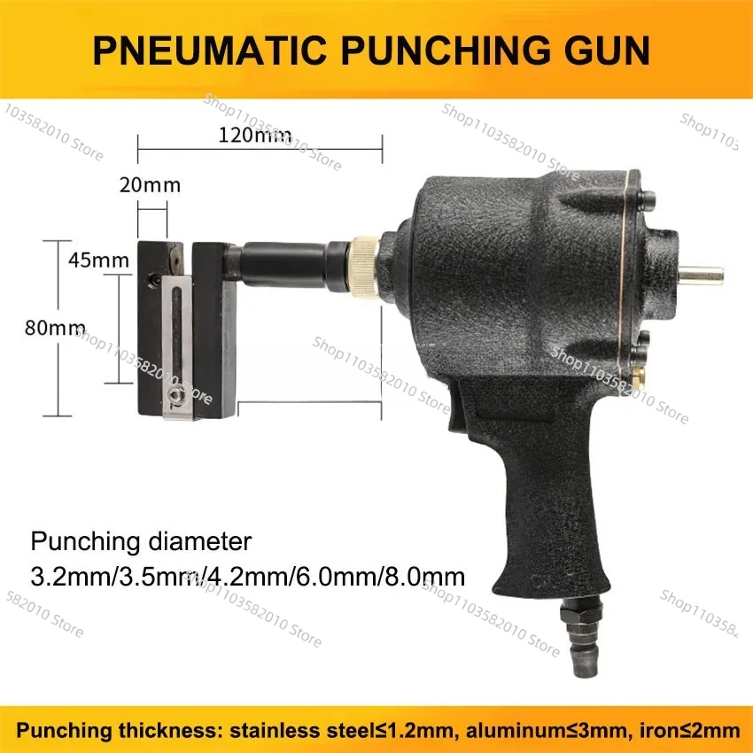 Pneumatic Punch Gun Metal Iron Plate Round Hole Punching machine Stainless Steel Advertising Word Air Puncher 3.2-8MM 6-8KGF