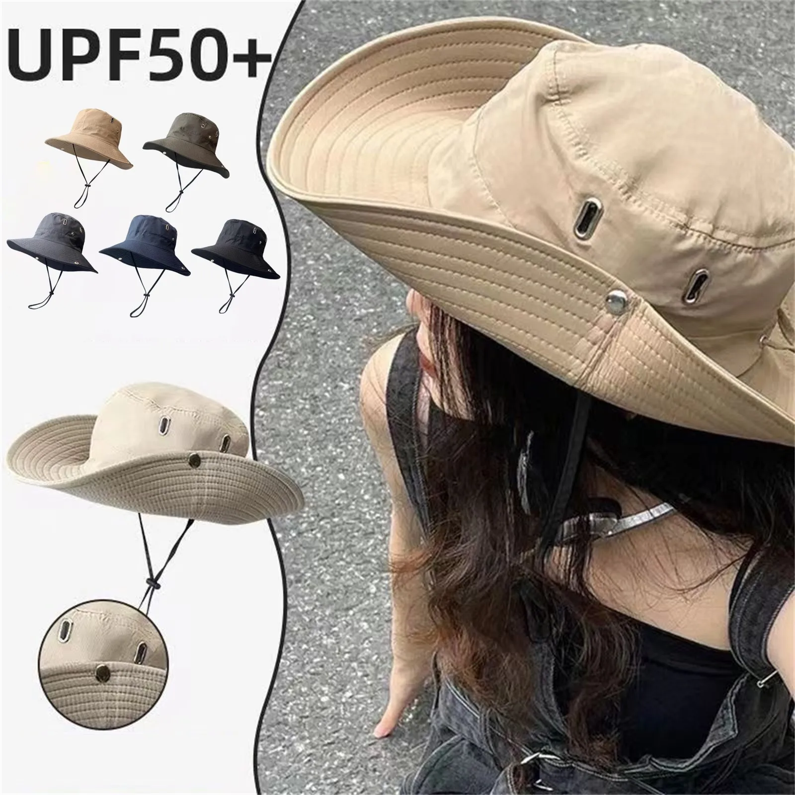 

Женская и мужская однотонная складная дышащая солнцезащитная шляпа для активного отдыха, походов, джунглей и альпинизма, с широкими полями