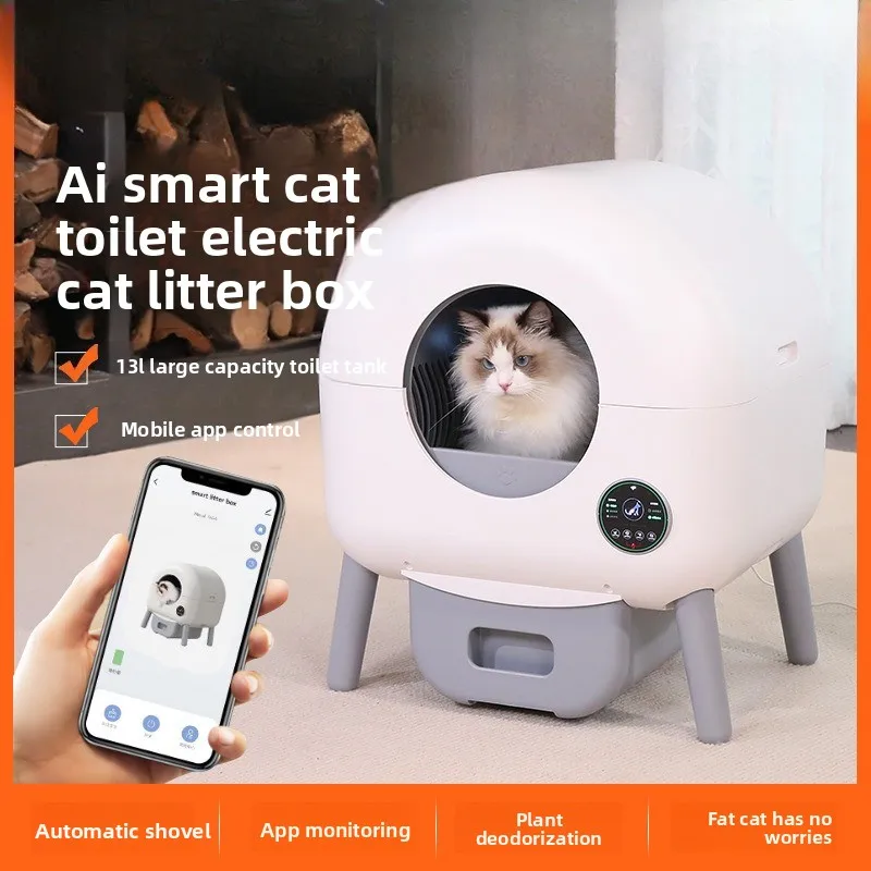 Smart Self-Cleaning Cat Litter Box Large Capacity, APP Control Compact Cat Toilet for Indoor Cats, Pet Accessory