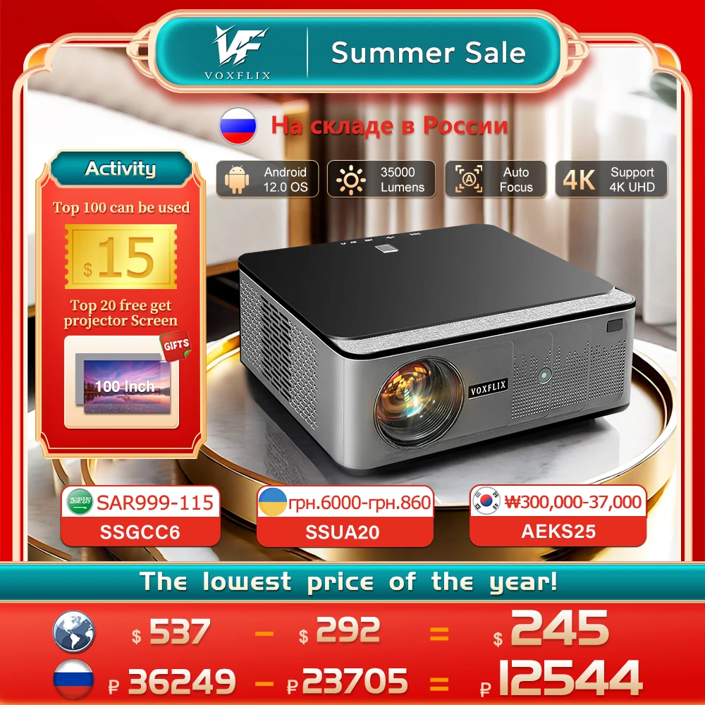VOXFLIX VF71 Full HD 1080P 35000 Lumens Auto focus Auto keystone Projector 4K Android 12 WiFi6 Home Theater Smart Beam