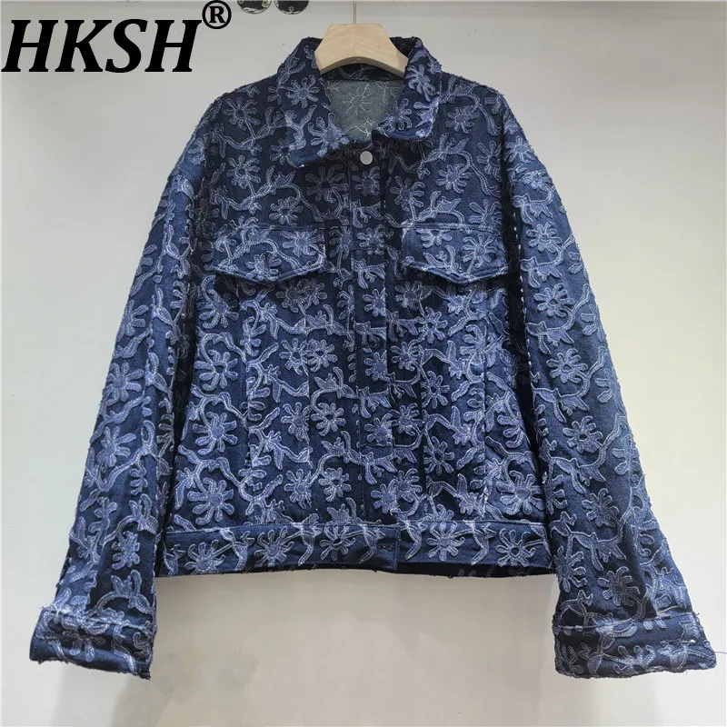 

HKSH 2026 Spring Autumn New Women Denim Jacket Jacquard Embroidered Turn-down Collar Single Breasted Retro Elegant Coats HK17626