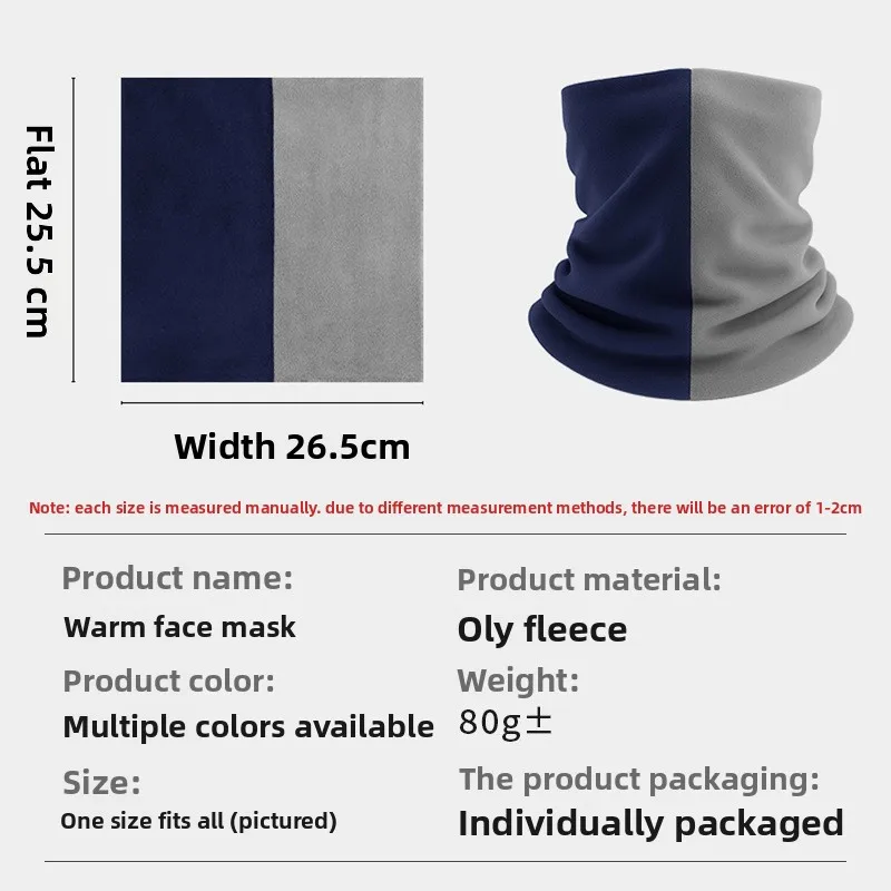 Cycling Warm Mask Neck Protection Thickened Ear Protection Outdoor Windproof Scarf Double Color Cervical Spine Winter Thermal