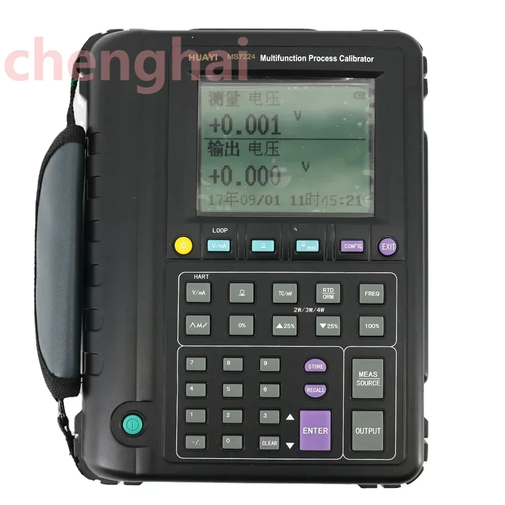 

MS7224 Multifunction Process Calibrator Dual Screen Circuit Calibrator RTD&Thermocouple Calibrator