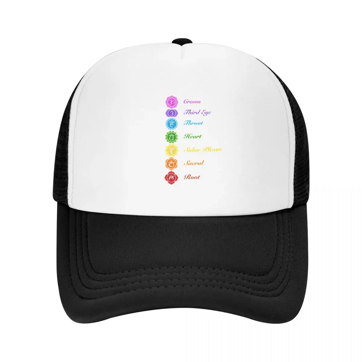 Simple 7 Aligned Chakra Symbols And Names Design (Black Background) Baseball Cap derby hat Thermal Visor Male Women's