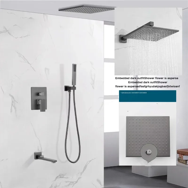 

Gray Bathroom Shower Set In Wall Rainfall Faucet Wall or Ceiling Wall Mounted Mixer 8-12" Head