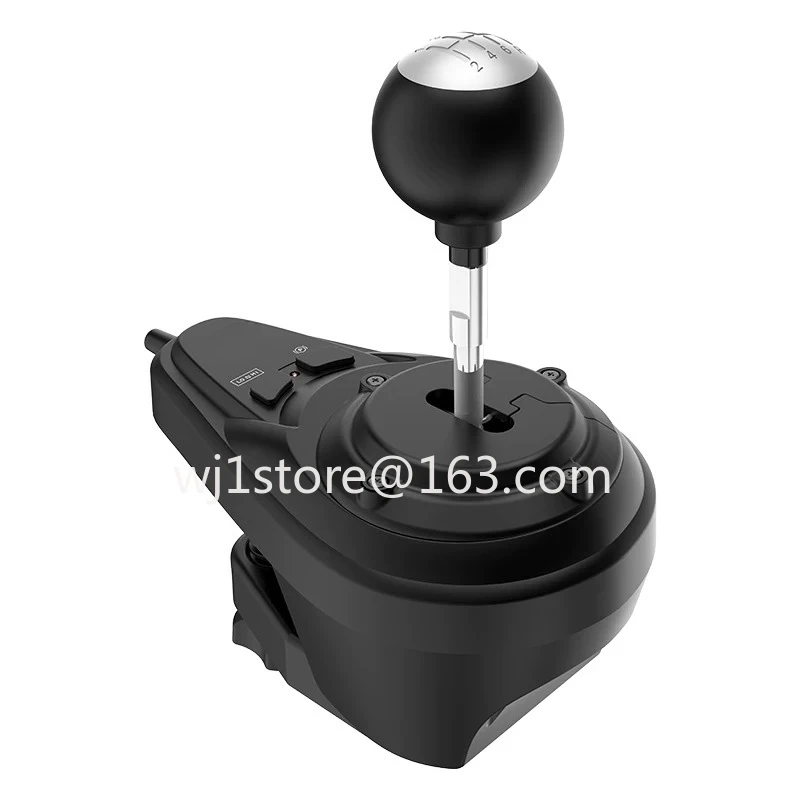 A7 gear lever 6+1 gear game steering wheel special accessories Z7 sequence gear lever