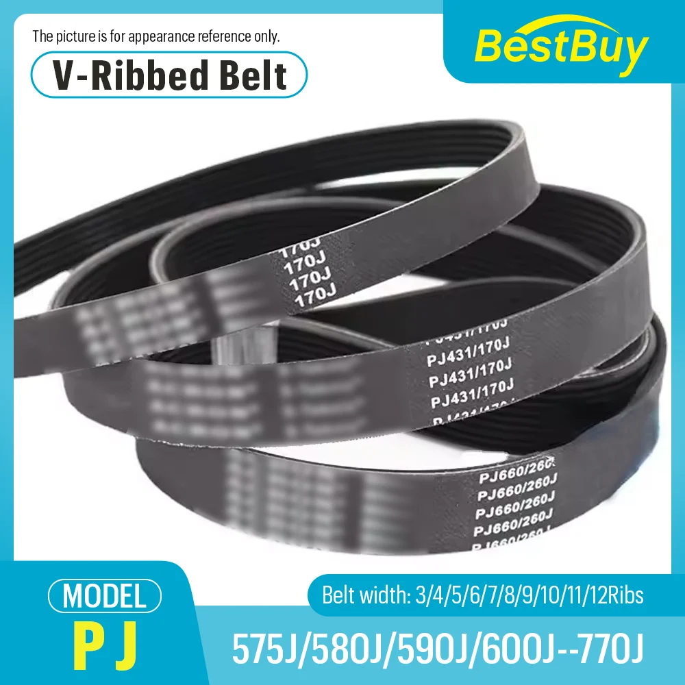 V-Ribbed Belt for 575J/580J/590J/595J/600J-770J Rubber Ribbed Ribs Machine Woodworking Planer Multi-Wedge PJ Pulley 3-12 Slots
