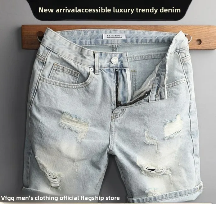

Light Blue Denim Shorts Men's Korean Trendy High Street Cat Whisker Ripped Slim Fit Non-elastic Half Pants Luxury Clothing
