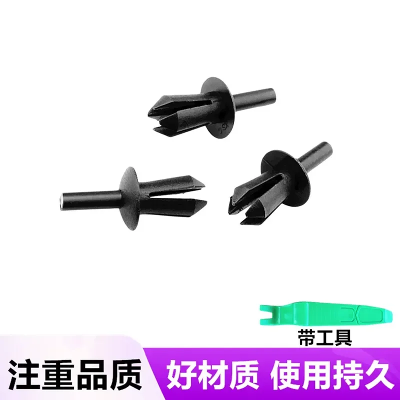 Fender Wheel Eyebrow Vent Rear Guide Trim Durable Car Exterior Decoration For BMW 3 4 5 7 Series Mini Tuning Accessories view 5