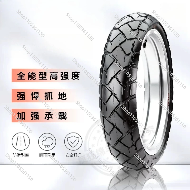 Zhengxin cm509 semi-hot melt tire all-terrain rally adv turtle tread racing tire 17/18/ 19inch