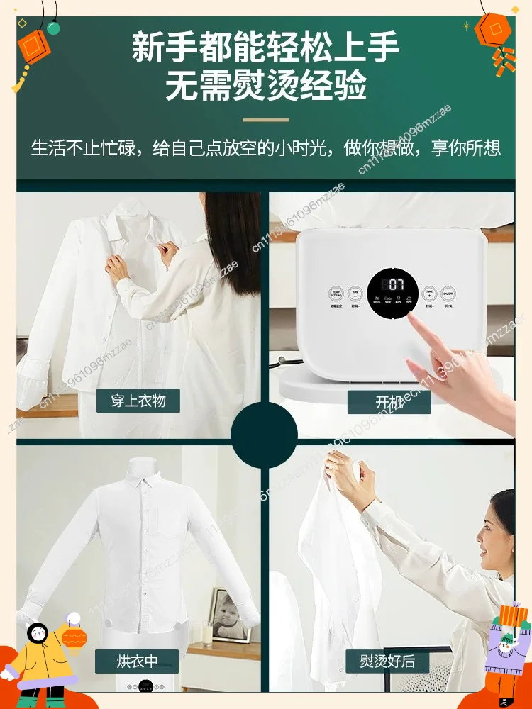 Automatic Household Ironing Machine No-ironing Clothes Shirt Wrinkle Removal Care Hanging Iron Clothes Dryer 220V